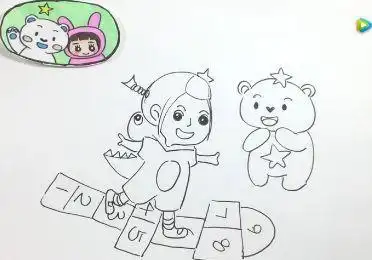 动漫绘画馆-小云熊北北与南南一起玩跳格子游戏