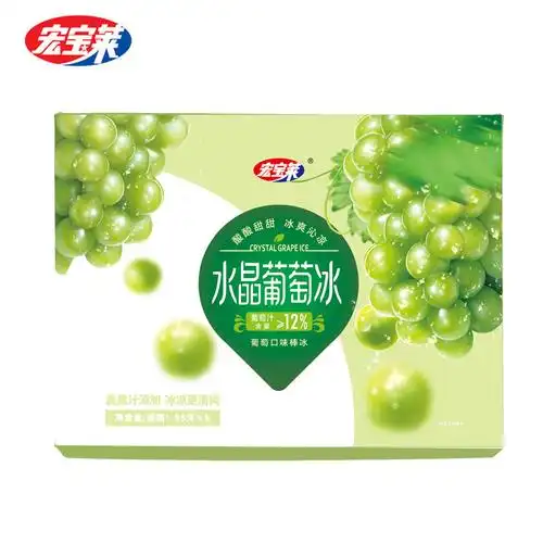 宏宝莱雪糕冰淇淋棒冰网红冷饮水晶葡萄味冰球88g6袋盒