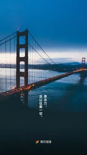 励志～ - 堆糖,美图壁纸兴趣社区