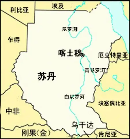 苏丹公投的介绍