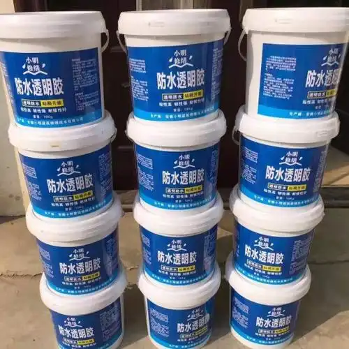 外墙透明防水胶