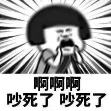 缺德!嫌楼上太吵,楼下邻居买来震楼"神器"报复!最后