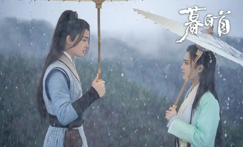 《暮白首》:一段温暖的爱情