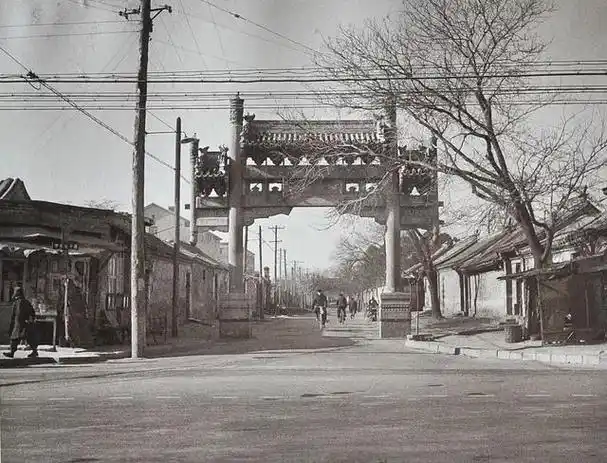1961年的北京老照片老街景老胡同原滋原味