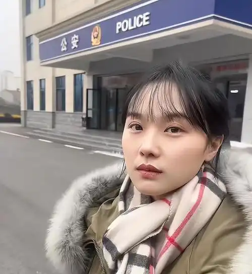 挖呀挖黄老师被造黄谣她本人的回应道尽了清者自清的无力