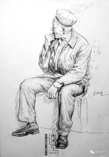 超级老师|于海勇/速写笔记