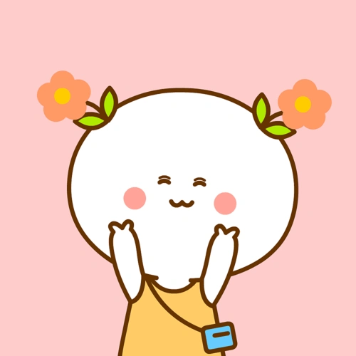 二花 微信表情 卡通动漫 头像壁纸 可爱情侣