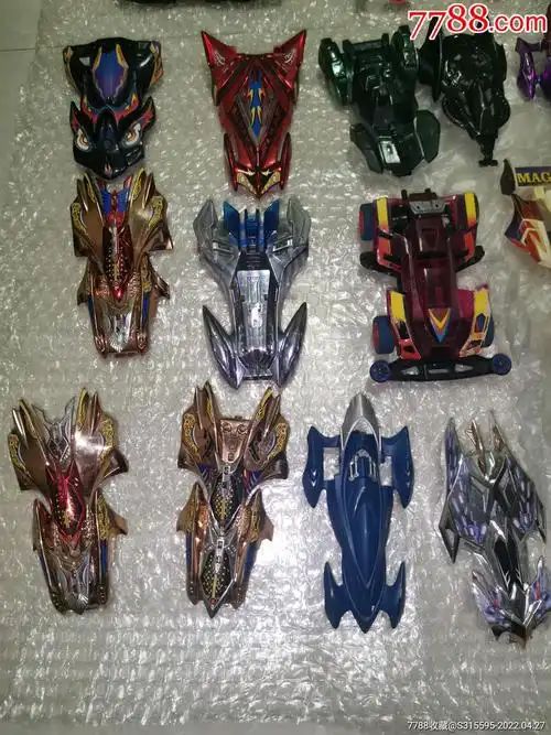 奥迪双钻四驱车_此心安处是吾乡【7788蓝田玉】