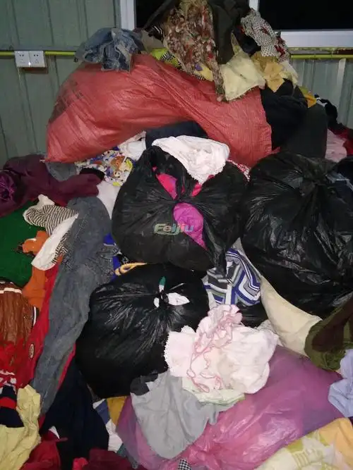 回收旧衣服统货