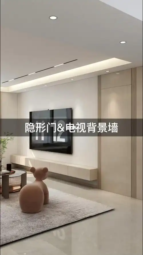 电视背景墙有门儿怎么设计