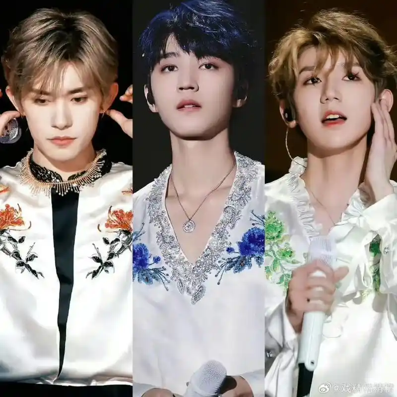 王俊凯王源易烊千玺 #养成系 #tfboys#追星 #一起走花路