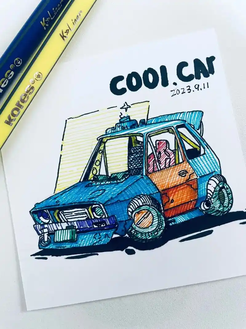 针管勾线笔┃小车绘画(附步骤)12色针管勾线笔,0.4mm金 - 抖音