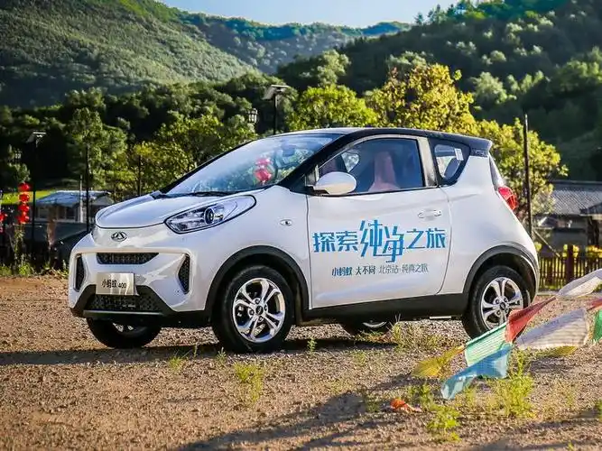 奇瑞eq1小蚂蚁"共享电动车"能不能买?_车家号_发现车生活_汽车之家