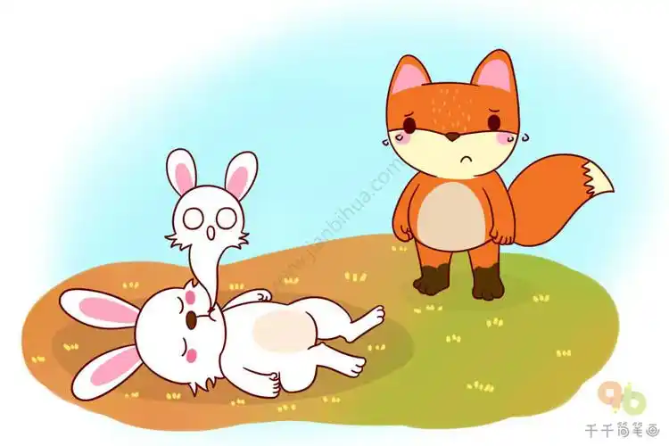 动物成语故事 兔死狐悲简笔画_动物成语(中传北广)