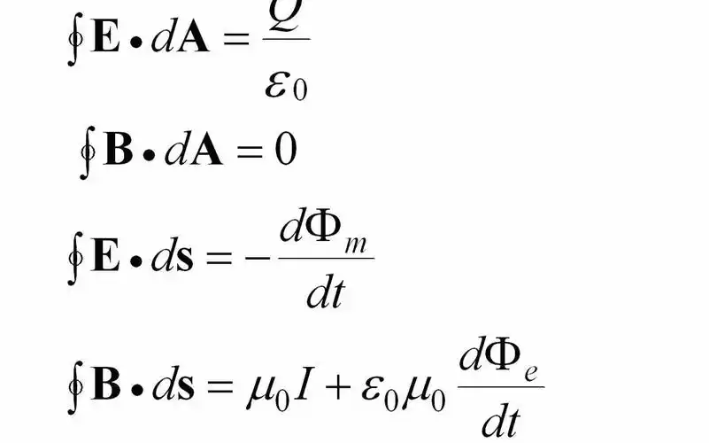 厉害了我的公式你确定不来看看嘛麦克斯韦方程组