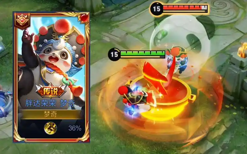 梦奇【胖达荣荣】升级后试玩 这个会变脸的胖子局内效果真不错