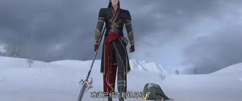 雪鹰领主:弯刀匪首领盖斌不过如此,东伯雪鹰5招就将他击杀