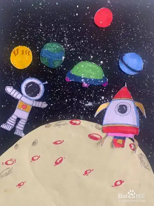 创意儿童画-太空人
