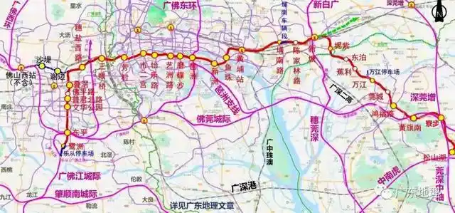 速看广州28号线佛山站点研究一览