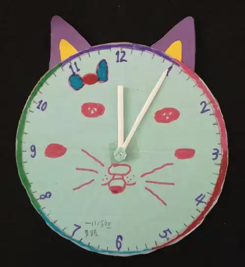 一(1)班数学学具"钟表模型"制作比赛优秀作品展