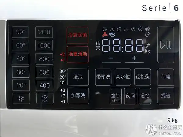 《家庭妇男的洗晒之路 篇一:#原创新人#博世6系洗衣机wau287500w 活氧