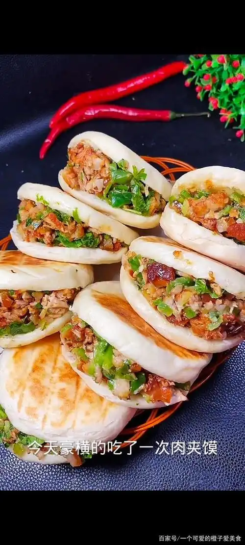 肉夹馍的做法