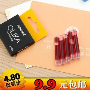 韩国慕那美换囊钢笔专用墨囊彩色墨囊10色 5支装