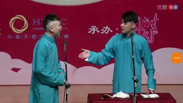 11-29 19:36来自oppo智能手机#国风美少年#明天就能看见我男朋友了