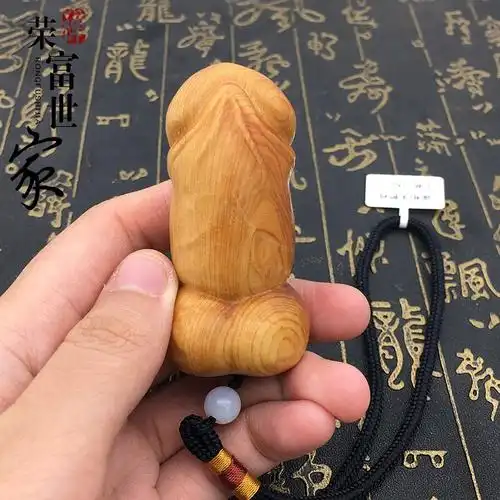 太行崖柏生命之根木雕手把件 雕刻文玩把玩件升职器包邮送绒布袋