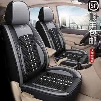 车鞍五菱宏光s荣光s专用座套7全包夏季七座双排前排2座位套坐垫套五凌