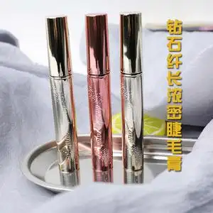 圆圆哒日本dazzle carat克拉小姐钻石睫毛膏持久不晕染纤长浓密