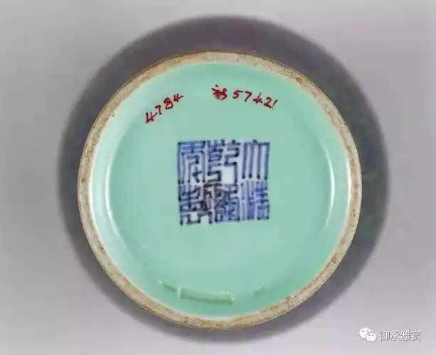 故宫馆藏60件乾隆款瓷器底足欣赏
