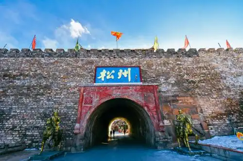 中国四川阿坝景点松州古城特写