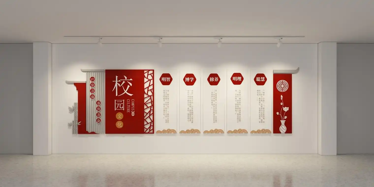 学校校园教室走廊班级文化墙效果图形象墙_z227441397-站酷zcool