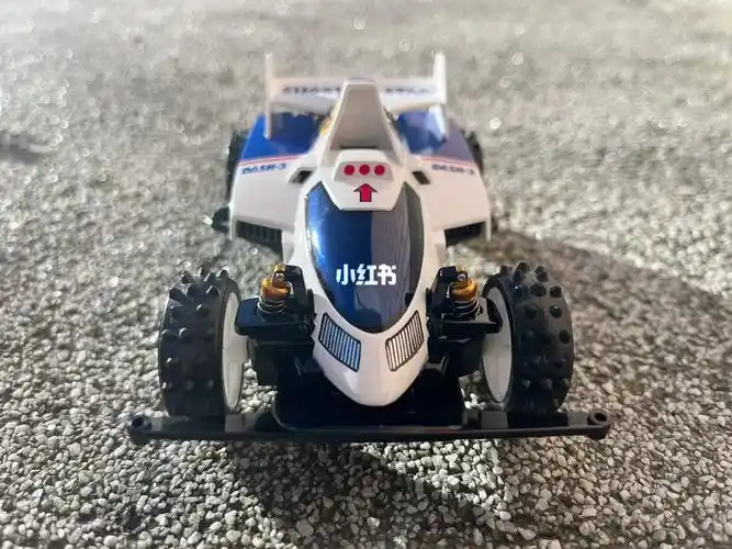 四驱小子冲刺流星