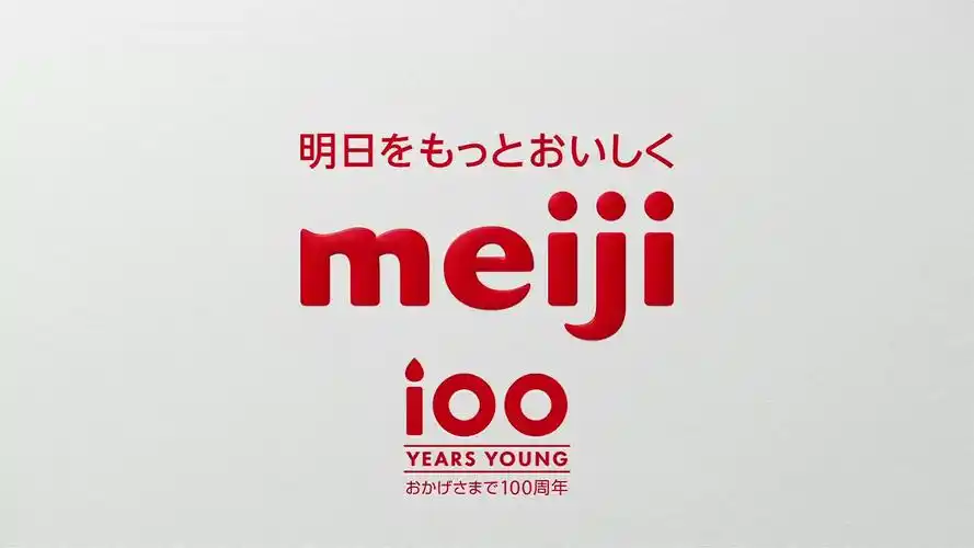 【乃木坂46】明治咖啡&奶茶cm「一起来喝吧.