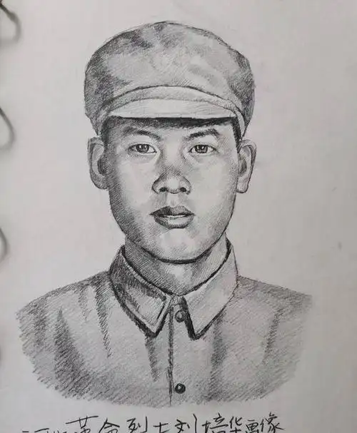 丨林宇辉为百名革命烈士画像:他们永远年轻|先烈|人民英雄_网易订阅