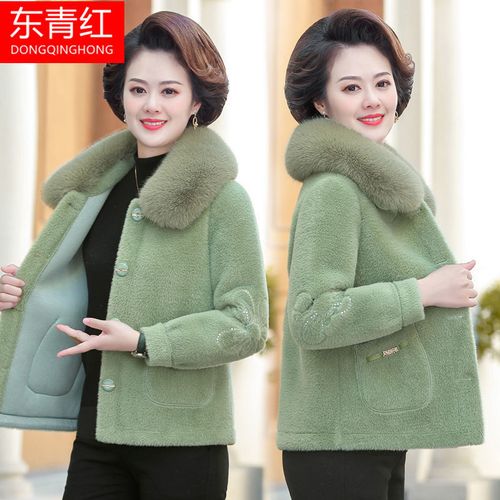 妈妈春秋装水貂绒女外套加厚短款高档中老年冬季保暖毛呢上衣50岁