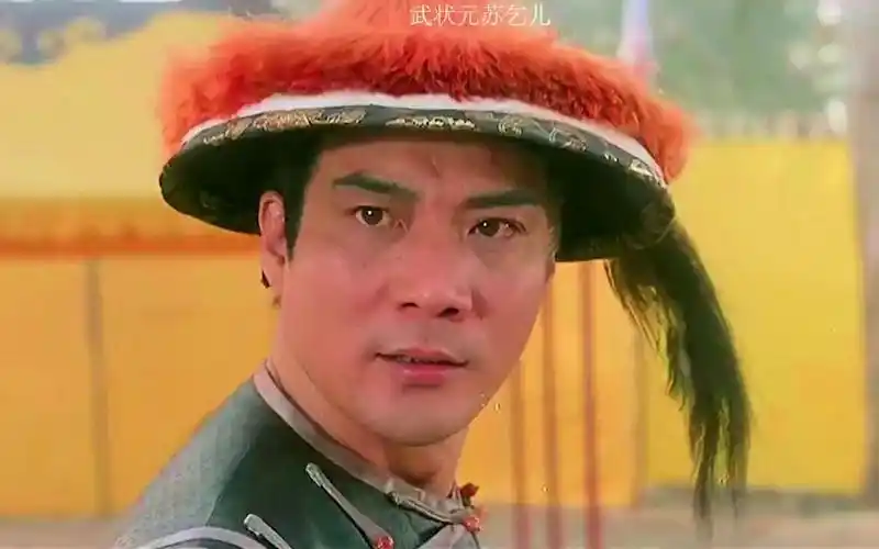 经典武侠:武状元苏乞儿,周星驰张敏徐少强动作混剪