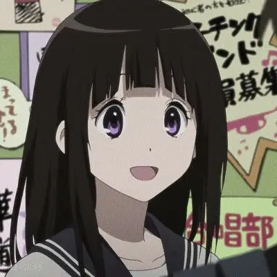 情侣头像,冰菓,千反田爱瑠