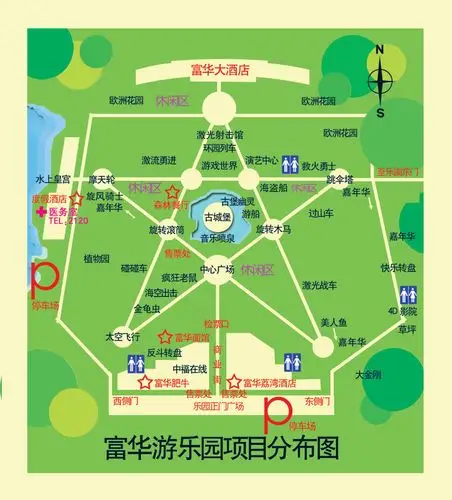 济南到潍坊富华游乐园问题