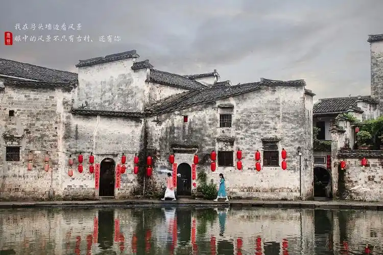 宏村 ▏马头墙下的一副水墨丹青画卷_游记