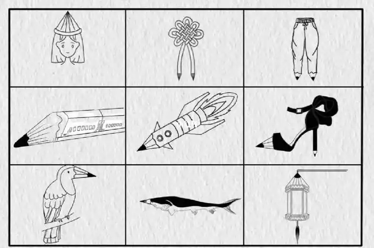 瓶子的联想 #铅笔的联想