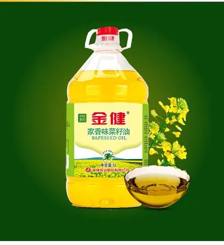 包邮金健家香味菜籽油5l非转批发食用油浸出三植物油菜油