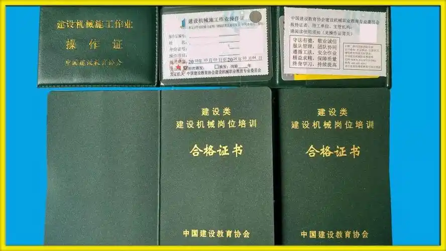 学技术哪家强 云南文山找宏达_装载机