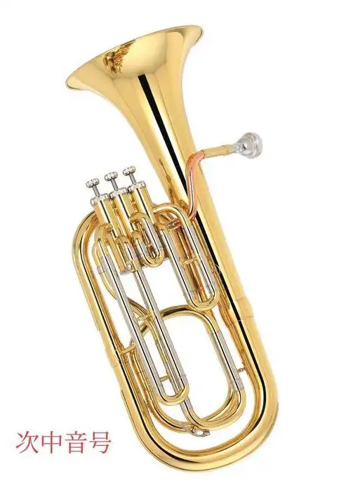 「乐器大家庭」之西洋铜管乐器(五)次中音号