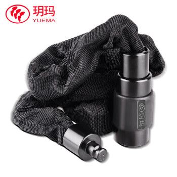 玥玛 (yuema)7757-1米摩托车链条锁 防盗锁山地电动自行车锁玻璃门锁
