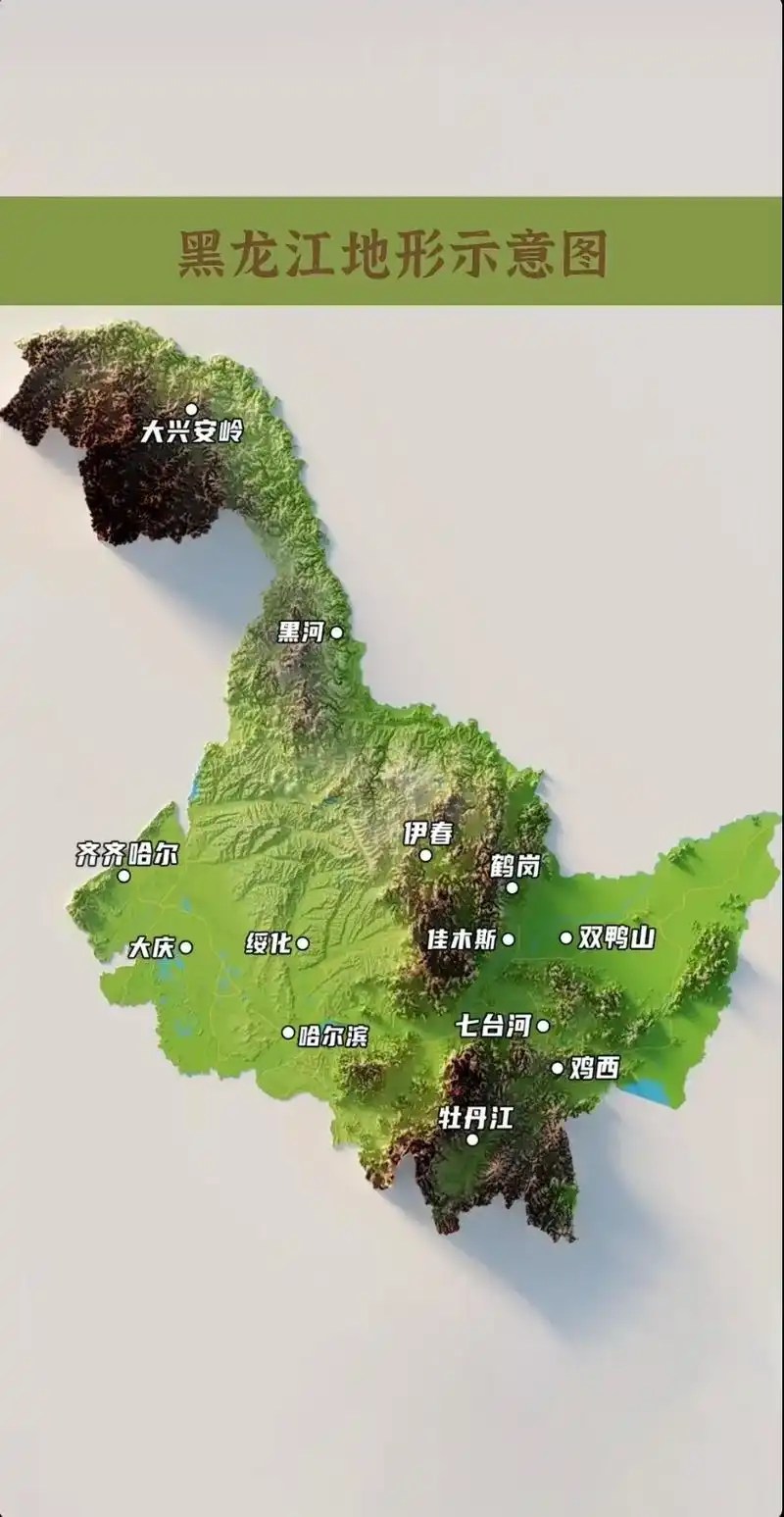 地形图 点赞保存,开车出门规避山区 - 抖音