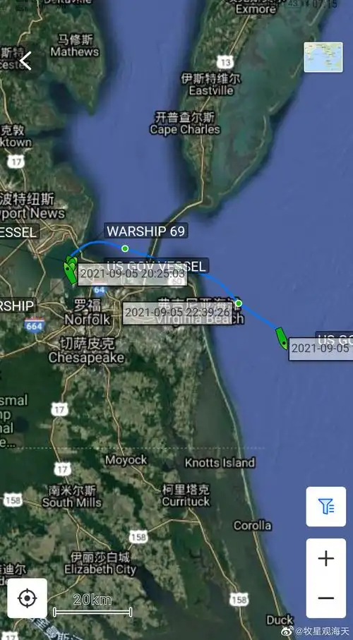 布什号离开诺福克