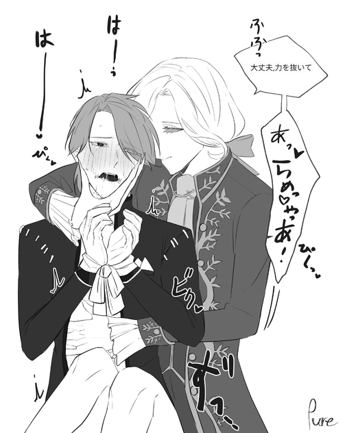 第五人格 - yako_亚可p站第五搬运中